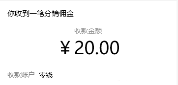 图片[1]-微信阅读项目，单机每天10+保底（附自动阅读黑科技）-启云分享