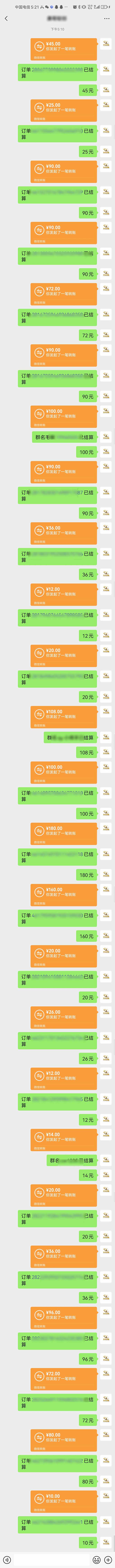 图片[1]-AI代写，轻松变现的新途径,一单一结，月入2W+，赚稳定性的钱-启云分享