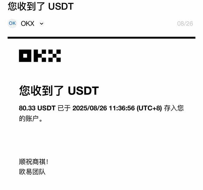 图片[1]-凡人修仙游戏挂机单机每天300-600+a当天做当天见收益随时在线秒变现-启云分享