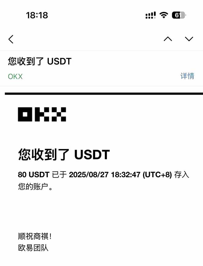 图片[1]-凡,人修仙诀游戏挂机单机每天300—600+       当天见收益随时在线变现 …-启云分享