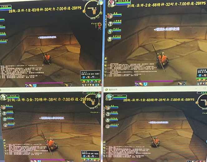 图片[1]-全自动游戏搬砖，日入10张，可以长期变现暴利项目-启云分享